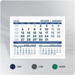 РКМ - Работен Календар 2025