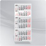 РК 36 - Работен Календар 2025